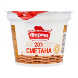 СМЕТАНА 20% "ФЕРМА" 200Г